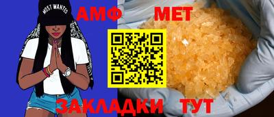 кокаин Заволжье