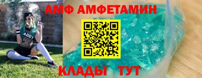 каннабис Жуковский