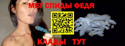 дмт Балаково