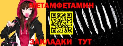 МДПВ Заводоуковск