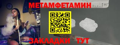 кокаин Заволжье