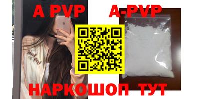МДПВ Заводоуковск