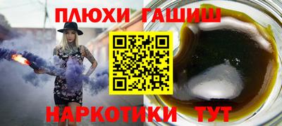 кокаин Заволжье
