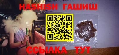 дмт Балаково