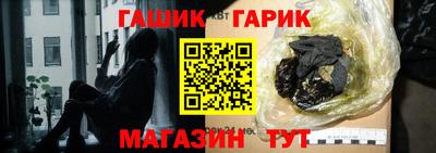 кокаин Заволжье