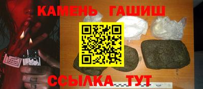 кокаин Заволжье
