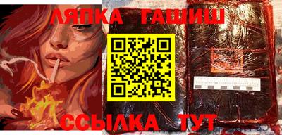 кокаин Заволжье