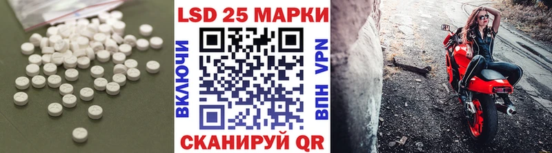 ЛСД экстази ecstasy где найти Избербаш
